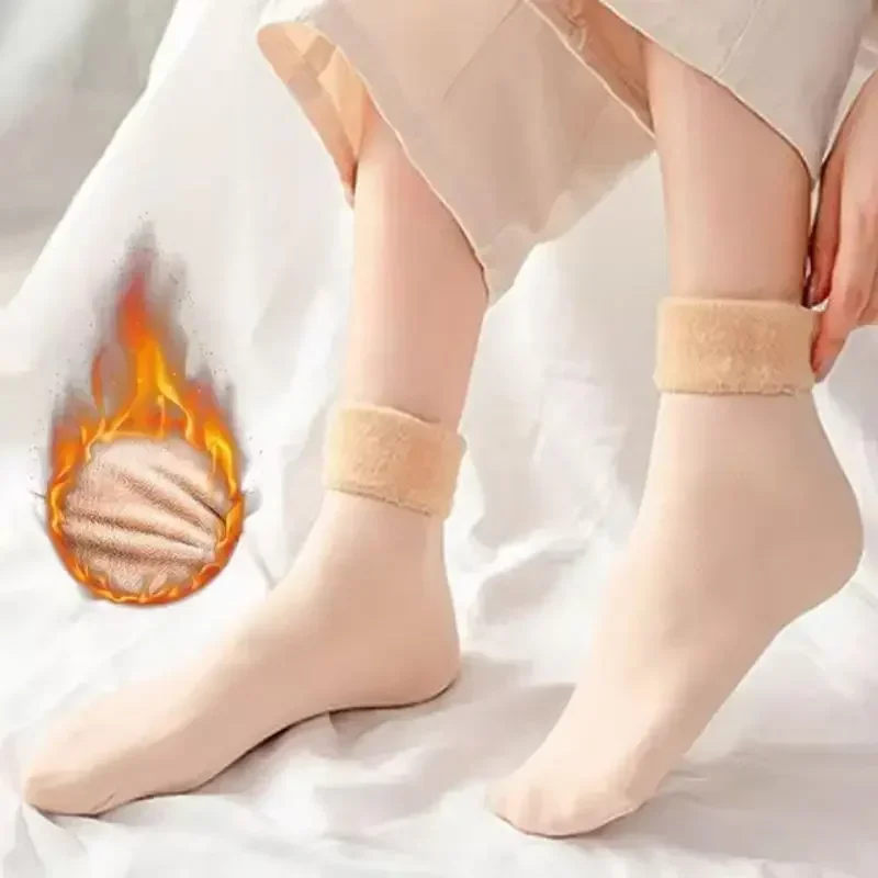جوارب شتوية حرارية للرجال والن - مراجعة Sock Boot Women وسعره