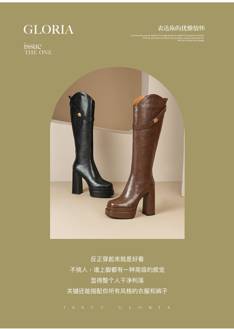 أحذية نسائية طويلة تصل إلى الر - مراجعة Knee High Boots Women وسعره